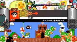 ꡼ No.075 | TGS 2009ϥ˥ɥ饴ܡ롤ƥ륺 ֡ġĤʤɡ͵Ժ򲡤ΥХʥॳॹ֡