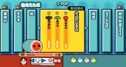 ꡼ No.076 | TGS 2009ϥ˥ɥ饴ܡ롤ƥ륺 ֡ġĤʤɡ͵Ժ򲡤ΥХʥॳॹ֡