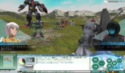 ꡼ No.079 | TGS 2009ϥ˥ɥ饴ܡ롤ƥ륺 ֡ġĤʤɡ͵Ժ򲡤ΥХʥॳॹ֡