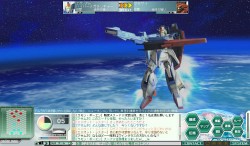 ꡼ No.081 | TGS 2009ϥ˥ɥ饴ܡ롤ƥ륺 ֡ġĤʤɡ͵Ժ򲡤ΥХʥॳॹ֡