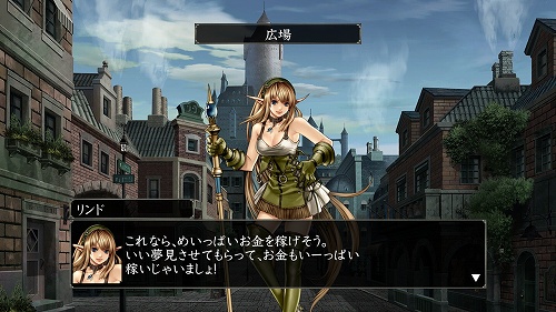 ꡼ No.006 | TGS 2009ϹMMORPGZIPANGפŸƤ륢磻֡ ɲ