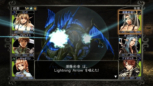 ꡼ No.007 | TGS 2009ϹMMORPGZIPANGפŸƤ륢磻֡ ɲ