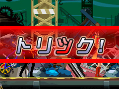 ꡼ No.014Υͥ / TGS 2009ϡ֥ ץͥå 2פʤ5ȥ뤬ץ쥤֥ŸΥץ֡ɲ