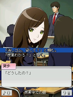 ꡼ No.010Υͥ / TGS 2009KONAMI֡ǡMGS PEACE WALKERθǤ衪֤Ȥ4פץ쥤ǽɲ