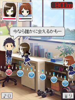 ꡼ No.011Υͥ / TGS 2009KONAMI֡ǡMGS PEACE WALKERθǤ衪֤Ȥ4פץ쥤ǽɲ