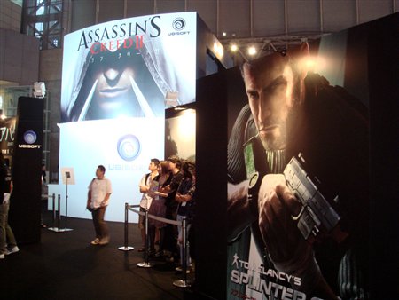 ꡼ No.002 | TGS 2009ϡ֥ ꡼IIס֥ץ󥿡 פܡTĥץ쥼Ȥ⸫ƨʤ桼ӡեȥ֡®