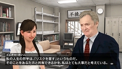 ꡼ No.006 | TGS 2009ϡζǡ4סΥ륭ꥢ2פκǿࡼӡ ֡®