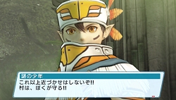 ꡼ No.021 | TGS 2009ϡζǡ4סΥ륭ꥢ2פκǿࡼӡ ֡®