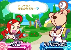 ꡼ No.028 | TGS 2009ϡζǡ4סΥ륭ꥢ2פκǿࡼӡ ֡®