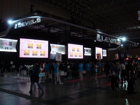 ꡼ No.002Υͥ / TGS 2009ϡ֥ץߥʡޡפɤƤߤʤ٥եֽŸ