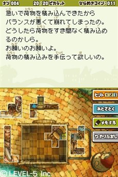 ꡼ No.006Υͥ / TGS 2009ϡ֥ץߥʡޡפɤƤߤʤ٥եֽŸ