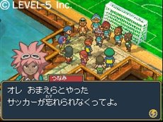 ꡼ No.008Υͥ / TGS 2009ϡ֥ץߥʡޡפɤƤߤʤ٥եֽŸ