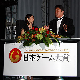 ꡼ No.001Υͥ / TGS 2009ϡܥ2009פαɴˤΤϡ֥ޥꥪWiiפȡMETAL GEAR SOLID 4פ2ȥ