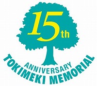 ꡼ No.003Υͥ / TGS 2009ϺޤǤ⥢å֤ˡ֤Ȥ᤭ꥢ4ס᥿桼ᥤ󥿥ӥ塼