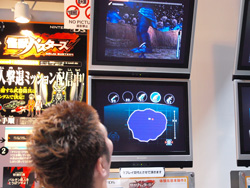 ꡼ No.003Υͥ / TGS 2009ϡֲåХθǤǡХ륿ͤݤ