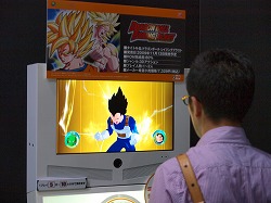 ꡼ No.002 | TGS 2009ϥϥƥʥեåǸʤγƮڤ롤֥ɥ饴ܡ 쥤󥰥֥饹ȡ׻ͷݡ