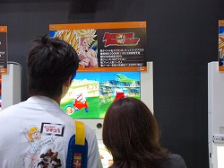 ꡼ No.007 | TGS 2009ϥϥƥʥեåǸʤγƮڤ롤֥ɥ饴ܡ 쥤󥰥֥饹ȡ׻ͷݡ