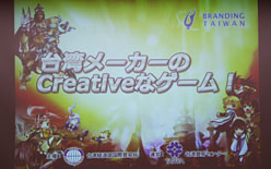 ꡼ No.002 | TGS 200917ֻʤNo.1ܻؤ֥饦ȡ٤եåࡣѥ᡼åݡ