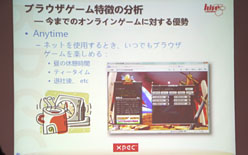 ꡼ No.010 | TGS 200917ֻʤNo.1ܻؤ֥饦ȡ٤եåࡣѥ᡼åݡ