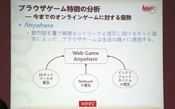 ꡼ No.012 | TGS 200917ֻʤNo.1ܻؤ֥饦ȡ٤եåࡣѥ᡼åݡ