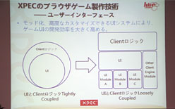 ꡼ No.013 | TGS 200917ֻʤNo.1ܻؤ֥饦ȡ٤եåࡣѥ᡼åݡ