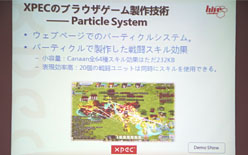 ꡼ No.014 | TGS 200917ֻʤNo.1ܻؤ֥饦ȡ٤եåࡣѥ᡼åݡ