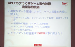 ꡼ No.015 | TGS 200917ֻʤNo.1ܻؤ֥饦ȡ٤եåࡣѥ᡼åݡ