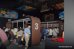 ꡼ No.002Υͥ / TGS 2009ϰ̸ݡȤ1٥ե/ץ//KONAMI֡λͷԤ֤Ĵ٤Ƥߤ