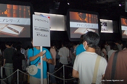 ꡼ No.003Υͥ / TGS 2009ϰ̸ݡȤ1٥ե/ץ//KONAMI֡λͷԤ֤Ĵ٤Ƥߤ