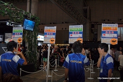 ꡼ No.020Υͥ / TGS 2009ϰ̸ݡȤ1٥ե/ץ//KONAMI֡λͷԤ֤Ĵ٤Ƥߤ