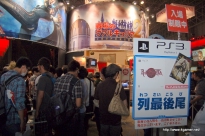 ꡼ No.029Υͥ / TGS 2009ϰ̸ݡȤ1٥ե/ץ//KONAMI֡λͷԤ֤Ĵ٤Ƥߤ