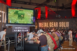 ꡼ No.034Υͥ / TGS 2009ϰ̸ݡȤ1٥ե/ץ//KONAMI֡λͷԤ֤Ĵ٤Ƥߤ