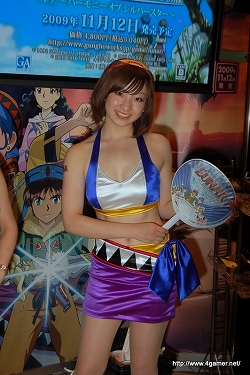 ꡼ No.039 | TGS 2009ϰ̸ݡȤ1٥ե/ץ//KONAMI֡λͷԤ֤Ĵ٤Ƥߤ