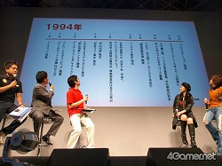 TGS 2009ϡ֤Ȥ᤭ꥢ4ץڥ륹ơˡҥͥȤ᤭ɥ!!!о