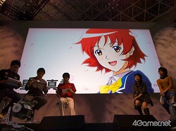 ꡼ No.006Υͥ / TGS 2009ϡ֤Ȥ᤭ꥢ4ץڥ륹ơˡҥͥȤ᤭ɥ!!!о