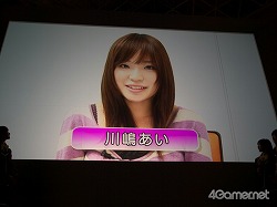 ꡼ No.011Υͥ / TGS 2009ϡ֤Ȥ᤭ꥢ4ץڥ륹ơˡҥͥȤ᤭ɥ!!!о