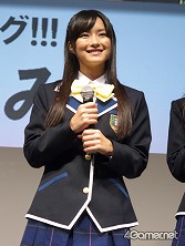 ꡼ No.015 | TGS 2009ϡ֤Ȥ᤭ꥢ4ץڥ륹ơˡҥͥȤ᤭ɥ!!!о