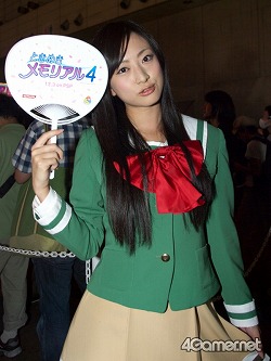 TGS 2009ϡ֤Ȥ᤭ꥢ4ץڥ륹ơˡҥͥȤ᤭ɥ!!!о