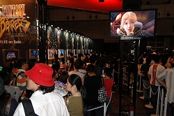 ꡼ No.007Υͥ / TGS 2009ϰ̸ݡȤ2˥å/ˡԥ塼󥿥ƥ/ޥե/ХʥॳॹλͷԤ֤Ĵ٤Ƥߤ