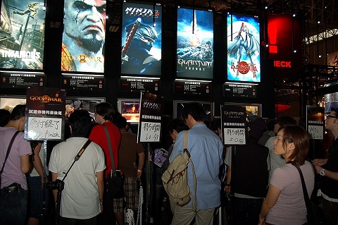 ꡼ No.010Υͥ / TGS 2009ϰ̸ݡȤ2˥å/ˡԥ塼󥿥ƥ/ޥե/ХʥॳॹλͷԤ֤Ĵ٤Ƥߤ