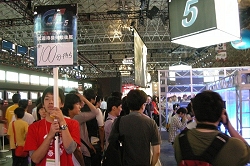 ꡼ No.013Υͥ / TGS 2009ϰ̸ݡȤ2˥å/ˡԥ塼󥿥ƥ/ޥե/ХʥॳॹλͷԤ֤Ĵ٤Ƥߤ