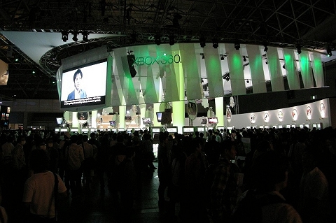 ꡼ No.017Υͥ / TGS 2009ϰ̸ݡȤ2˥å/ˡԥ塼󥿥ƥ/ޥե/ХʥॳॹλͷԤ֤Ĵ٤Ƥߤ