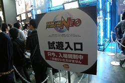 ꡼ No.034Υͥ / TGS 2009ϰ̸ݡȤ2˥å/ˡԥ塼󥿥ƥ/ޥե/ХʥॳॹλͷԤ֤Ĵ٤Ƥߤ