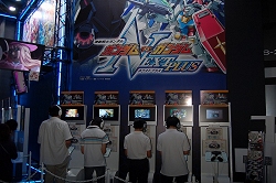 ꡼ No.035Υͥ / TGS 2009ϰ̸ݡȤ2˥å/ˡԥ塼󥿥ƥ/ޥե/ХʥॳॹλͷԤ֤Ĵ٤Ƥߤ