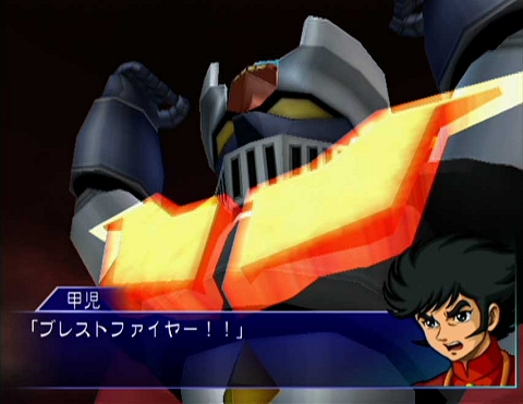 ꡼ No.014 | TGS 2009ϥ󥫤ȥäƤ Хʥॳॹ̴Ρܥåȥ罸ץơ