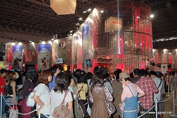 ꡼ No.003Υͥ / TGS 2009ϰ̸ݡȤ3ƥ/桼ӡեȥ֡λͷȰʪΥ֡Ԥ֤Ĵ٤Ƥߤ