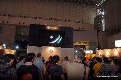 ꡼ No.011Υͥ / TGS 2009ϰ̸ݡȤ3ƥ/桼ӡեȥ֡λͷȰʪΥ֡Ԥ֤Ĵ٤Ƥߤ