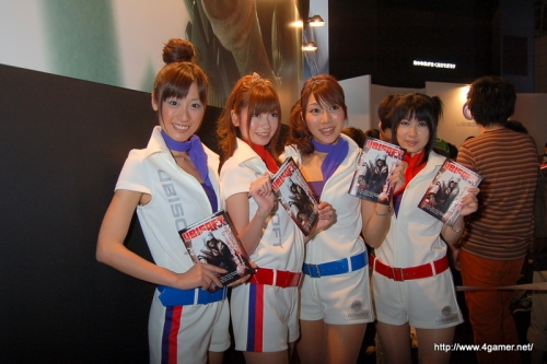 ꡼ No.016Υͥ / TGS 2009ϰ̸ݡȤ3ƥ/桼ӡեȥ֡λͷȰʪΥ֡Ԥ֤Ĵ٤Ƥߤ