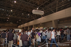 ꡼ No.018Υͥ / TGS 2009ϰ̸ݡȤ3ƥ/桼ӡեȥ֡λͷȰʪΥ֡Ԥ֤Ĵ٤Ƥߤ