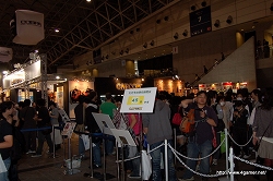 ꡼ No.019Υͥ / TGS 2009ϰ̸ݡȤ3ƥ/桼ӡեȥ֡λͷȰʪΥ֡Ԥ֤Ĵ٤Ƥߤ